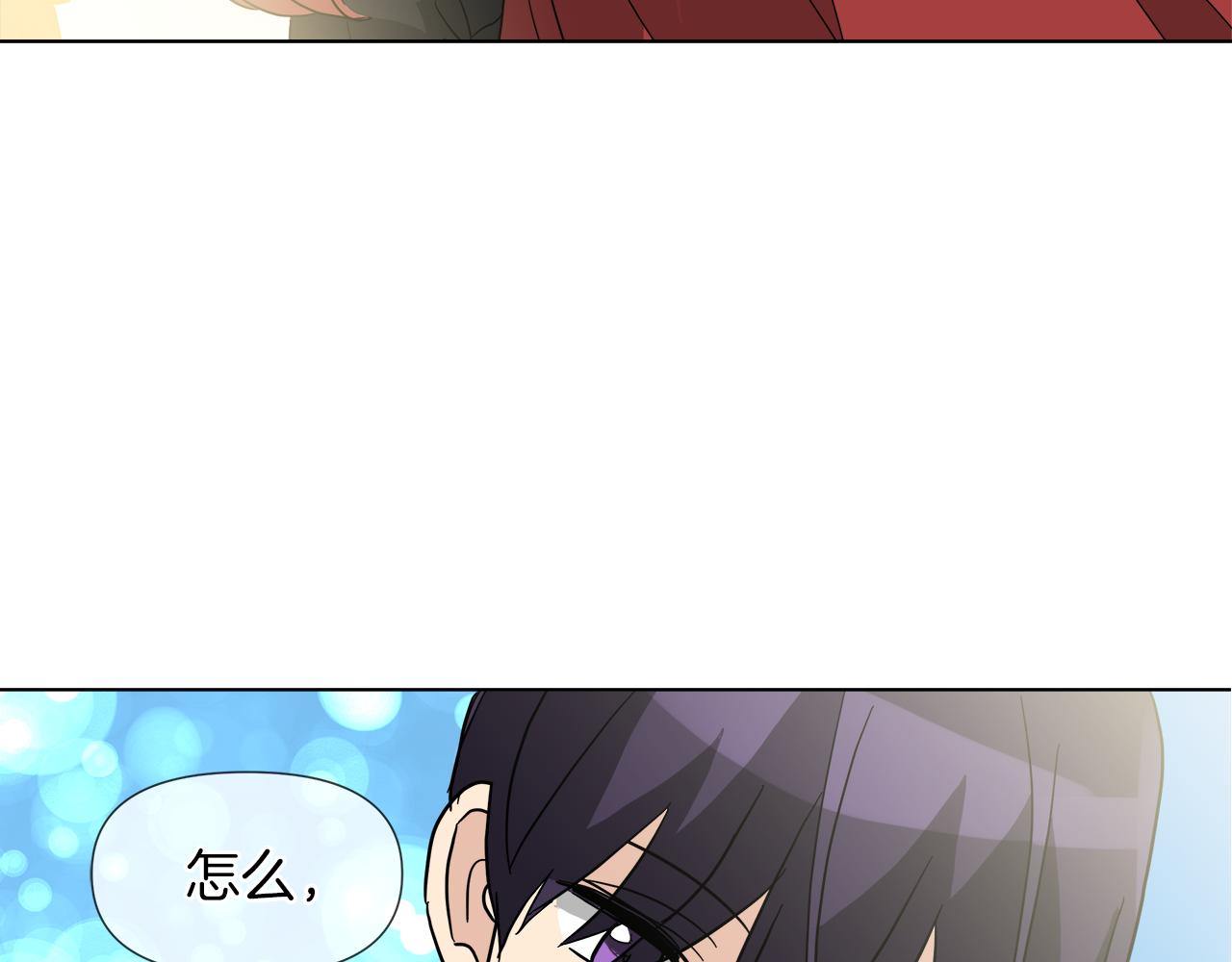 第55话 爆炸158