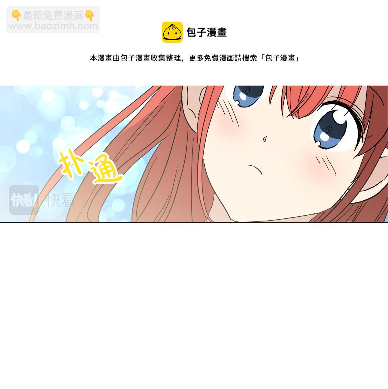 第55话 爆炸160