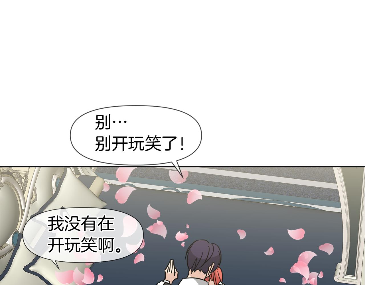 第55话 爆炸166