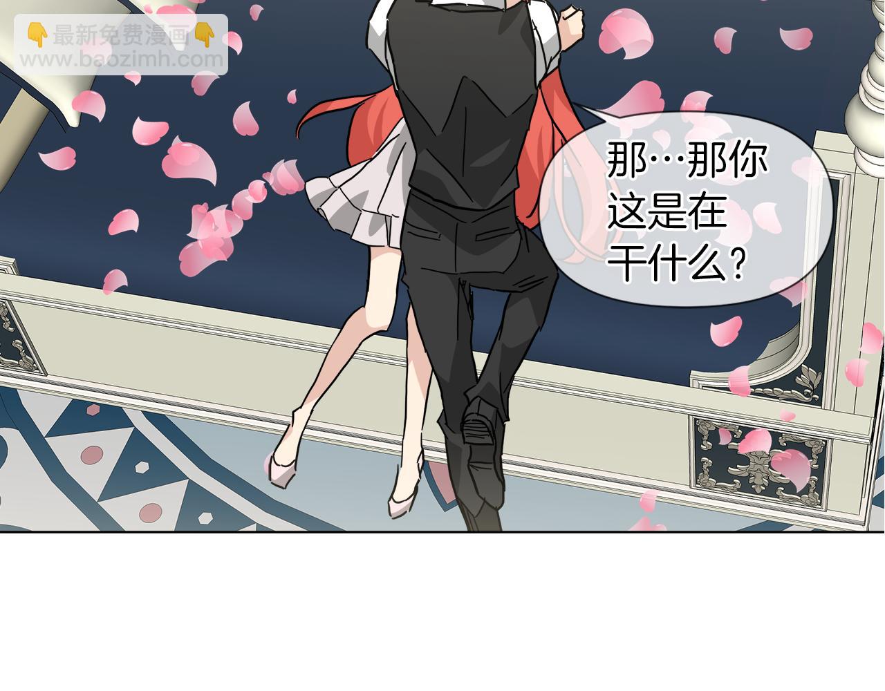 第55话 爆炸167