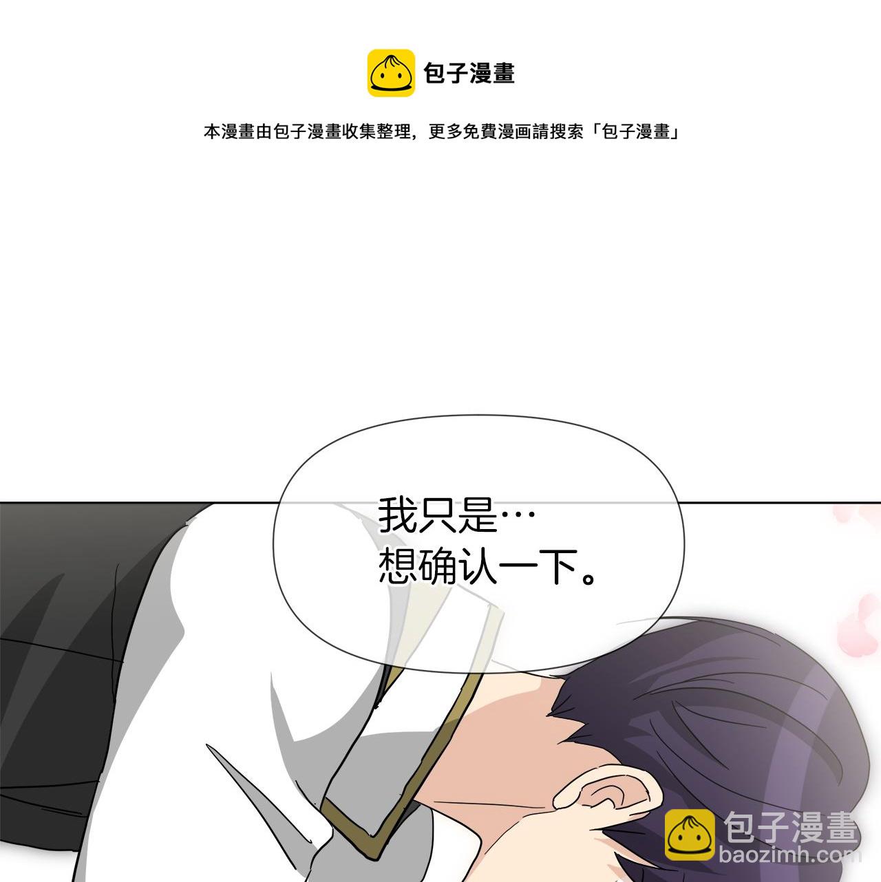 第55话 爆炸168