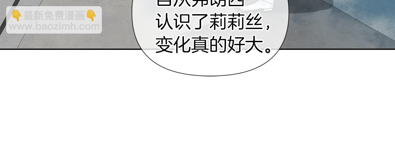 第55话 爆炸17