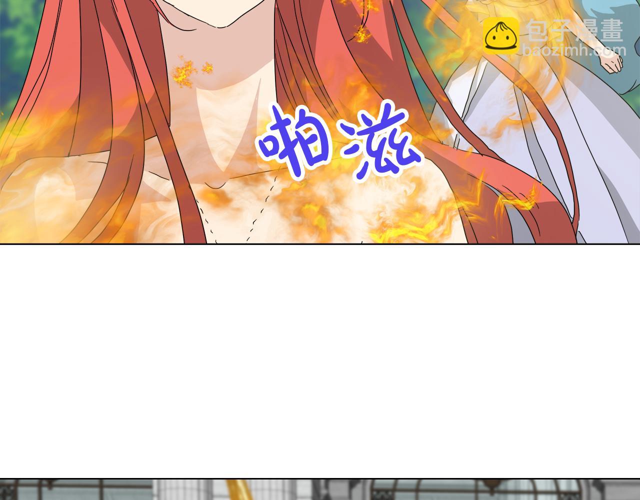 第55话 爆炸26