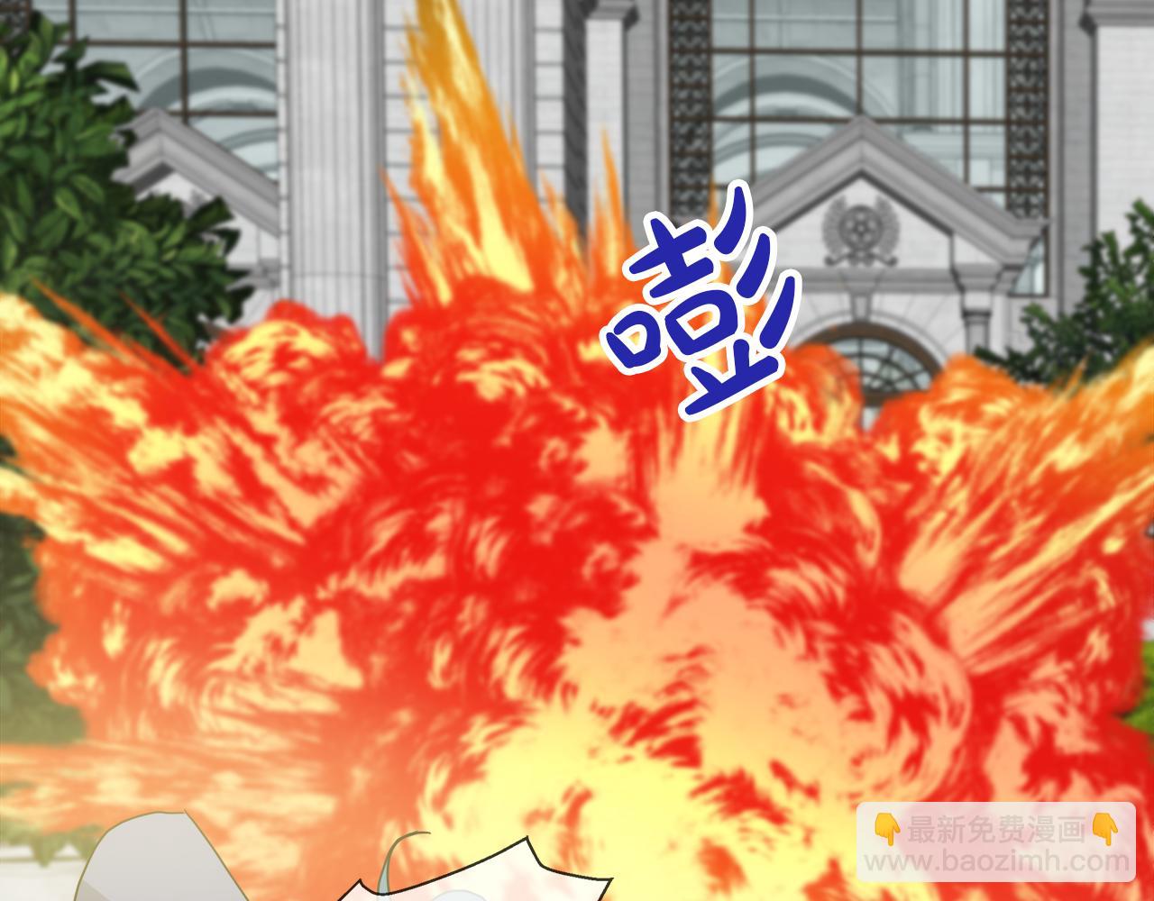 第55话 爆炸27