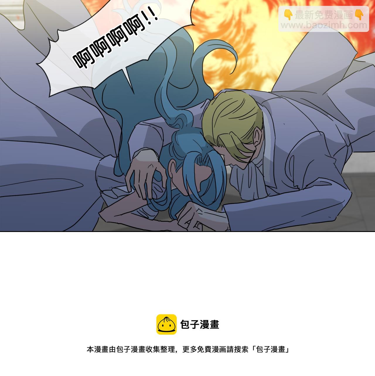 第55话 爆炸28
