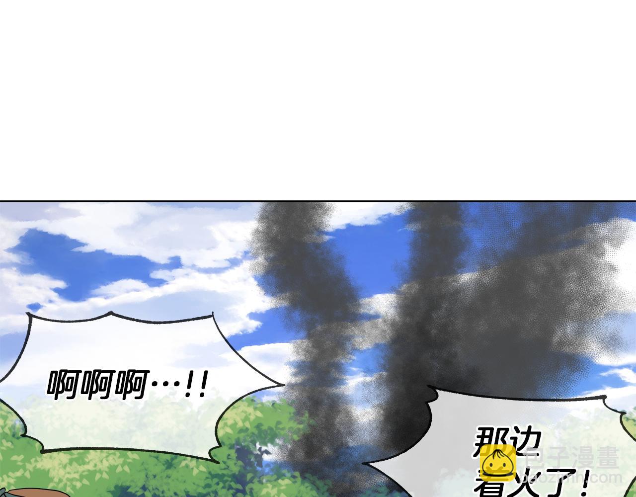 第55话 爆炸29