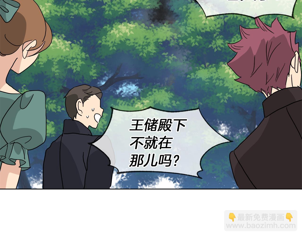第55话 爆炸30