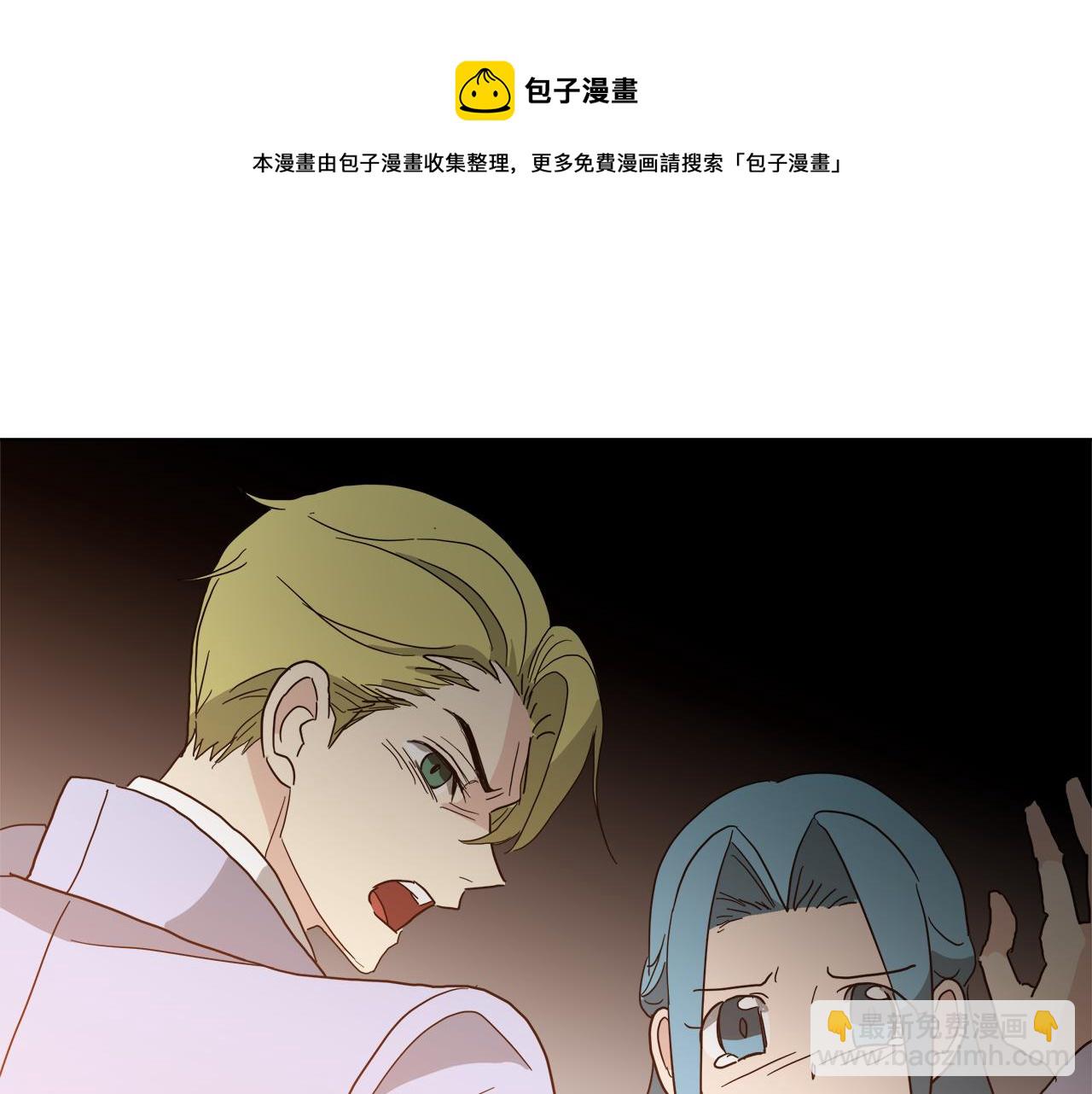 第55话 爆炸32