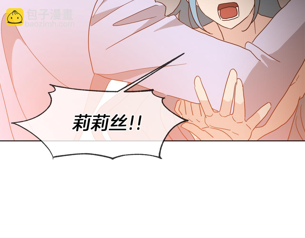 第55话 爆炸33