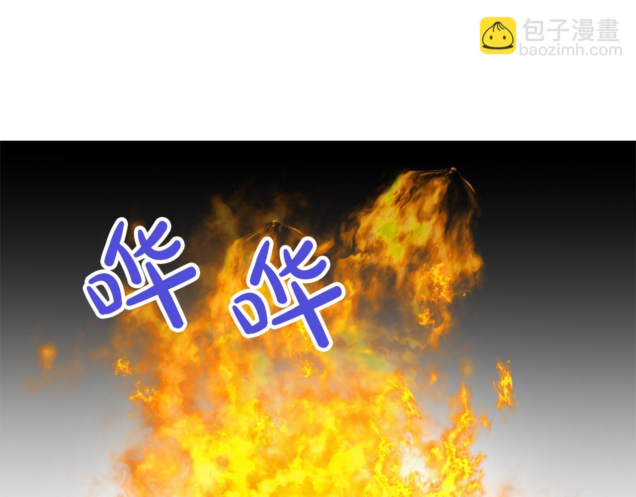 第55话 爆炸34