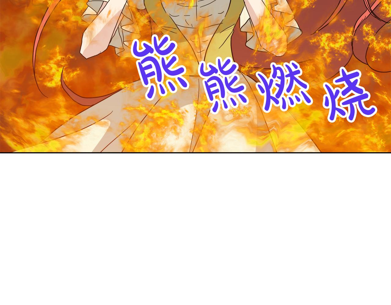 第55话 爆炸37