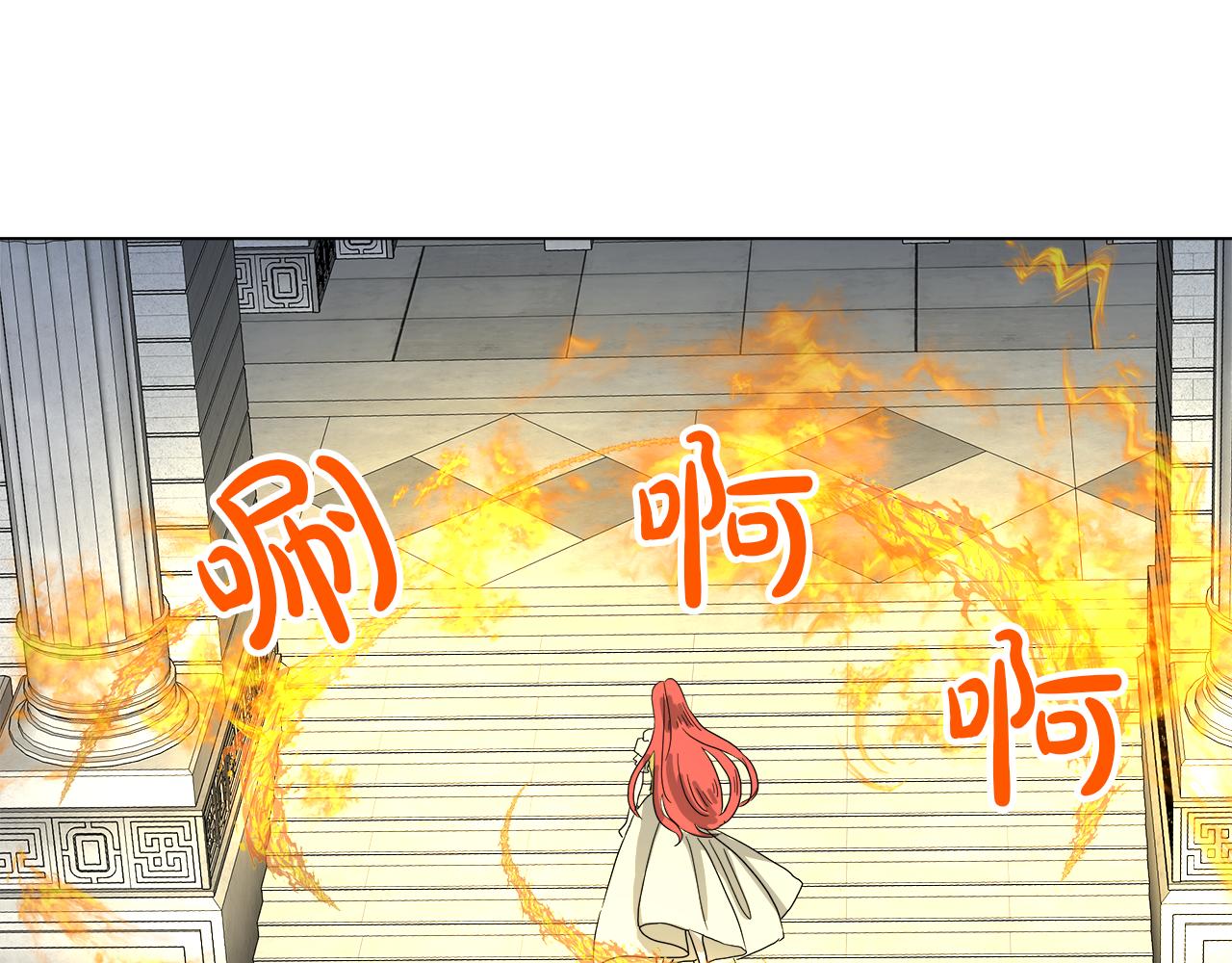 第55话 爆炸38