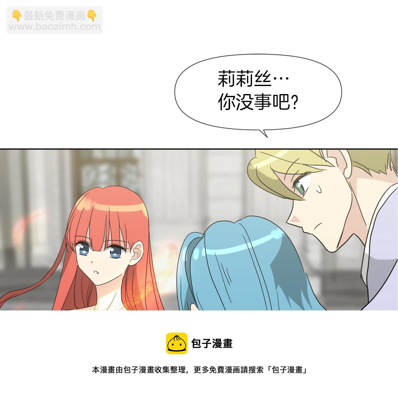 第55话 爆炸40