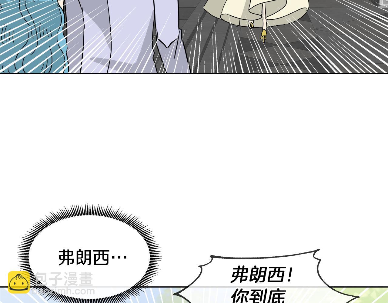 第55话 爆炸43