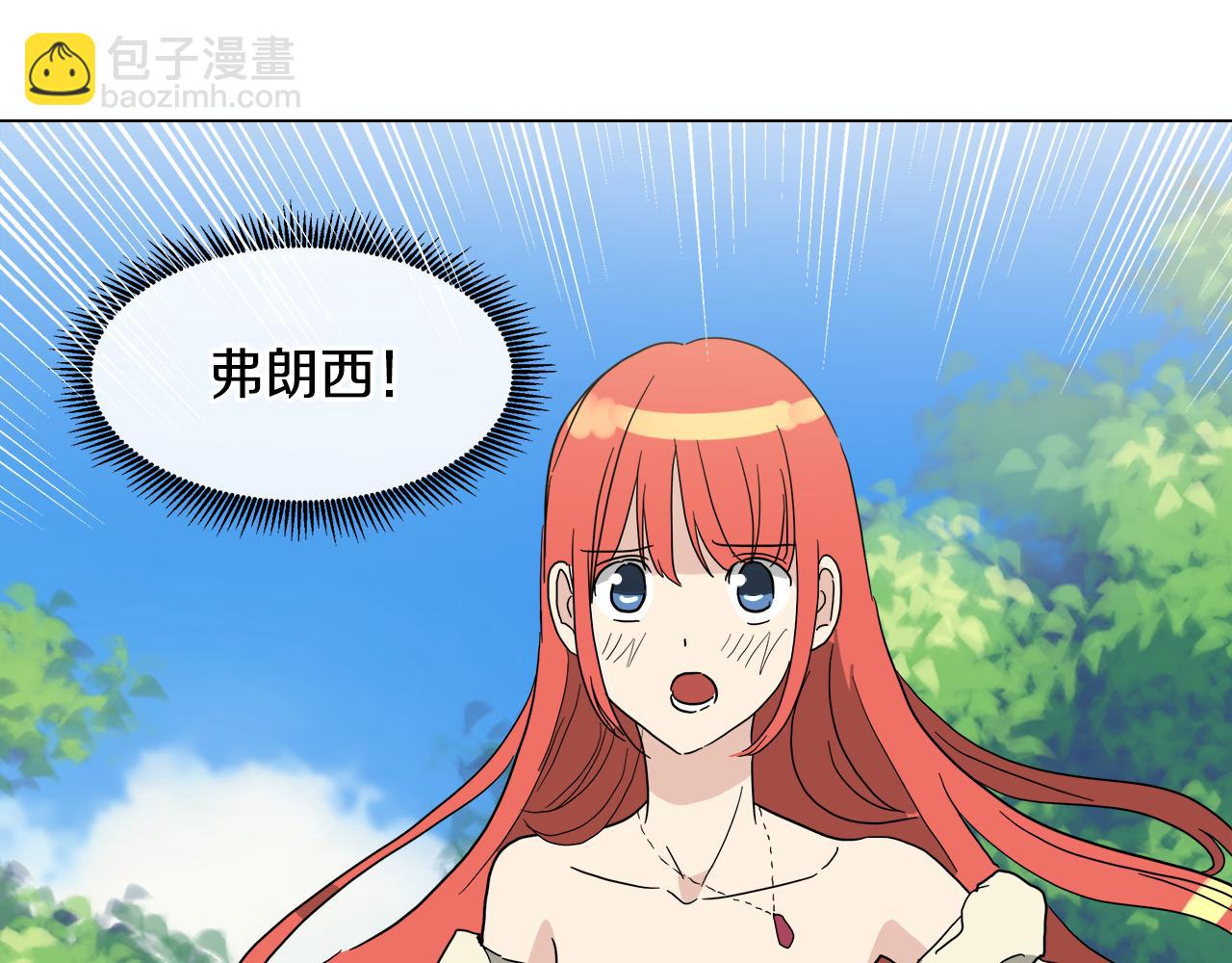 第55话 爆炸46