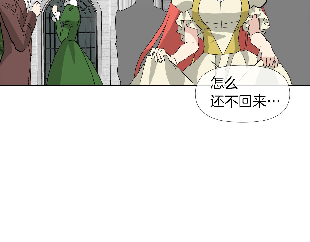 第55话 爆炸5