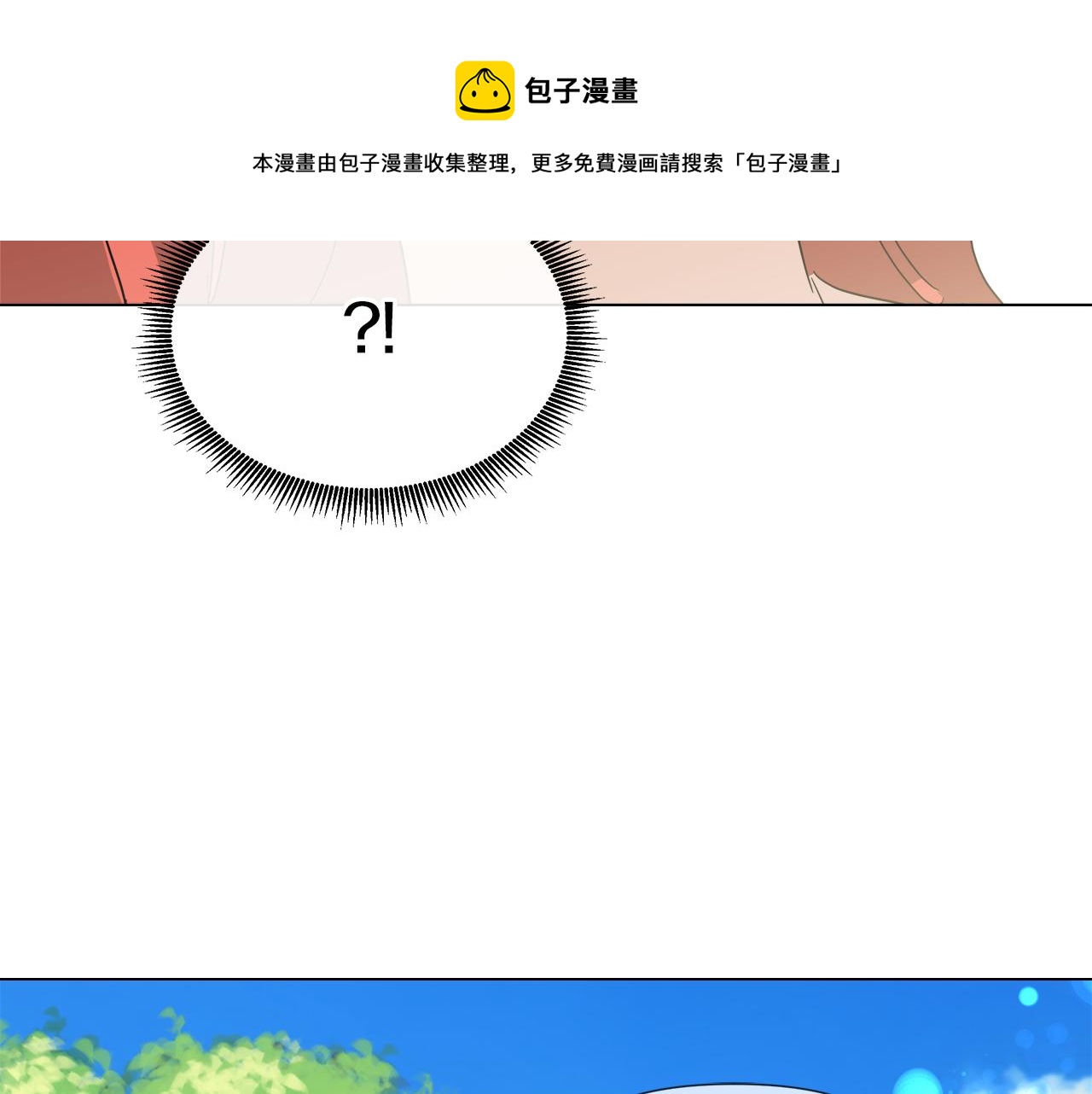 第55话 爆炸56