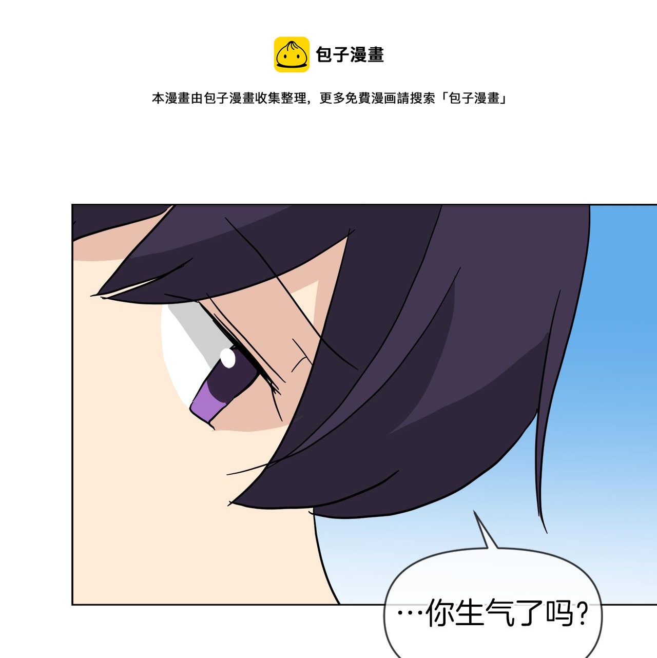 第55话 爆炸68