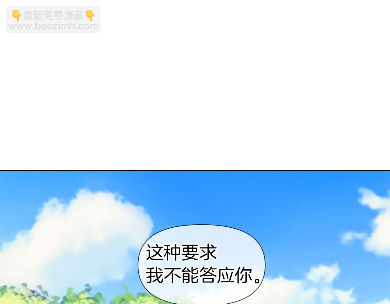 第55话 爆炸71