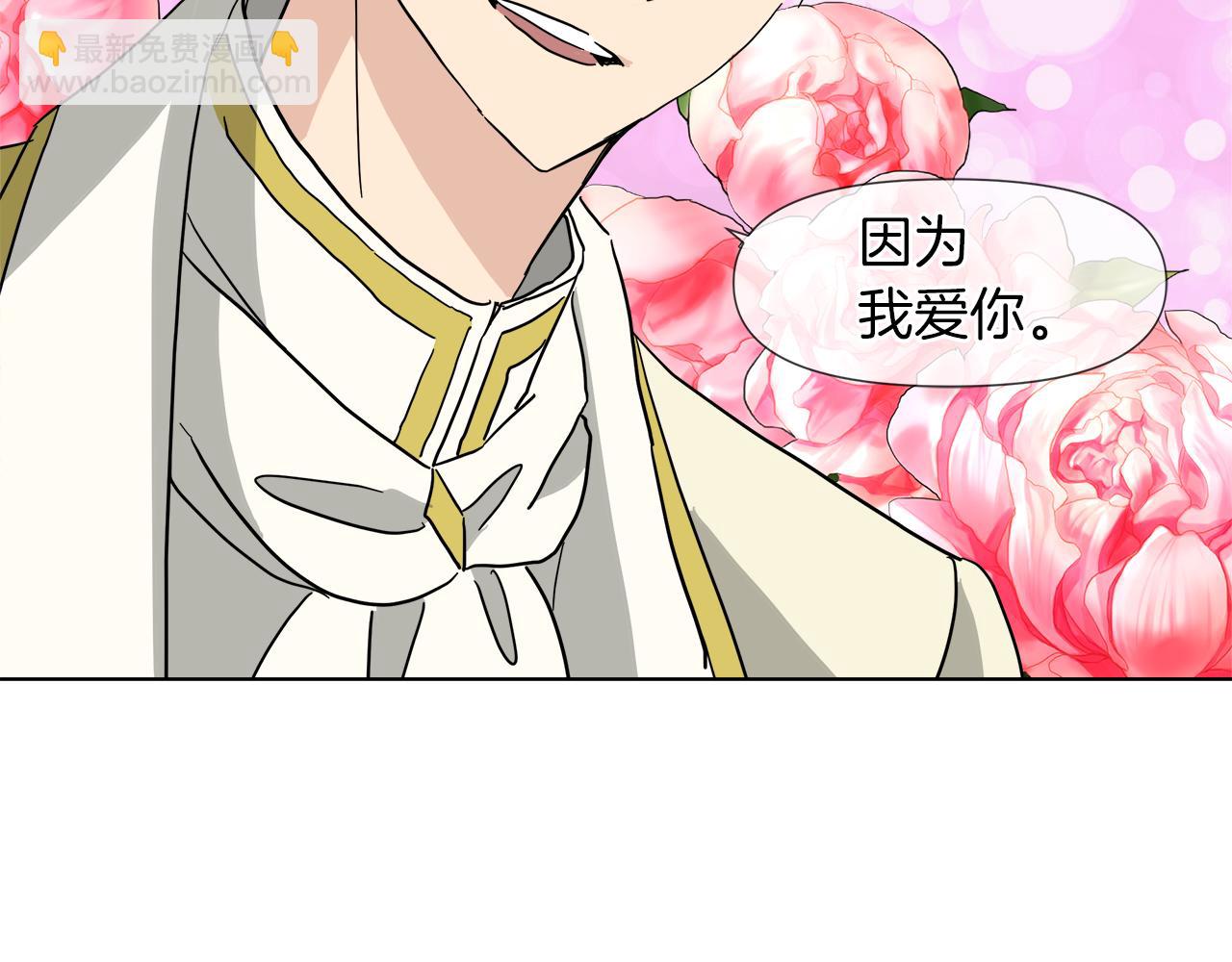 第55话 爆炸75