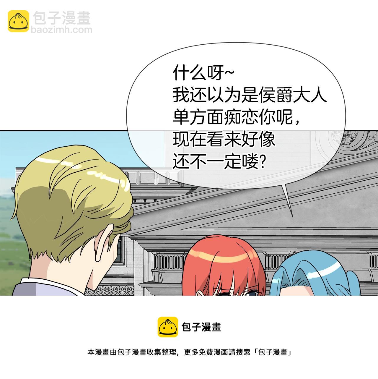 第55话 爆炸8