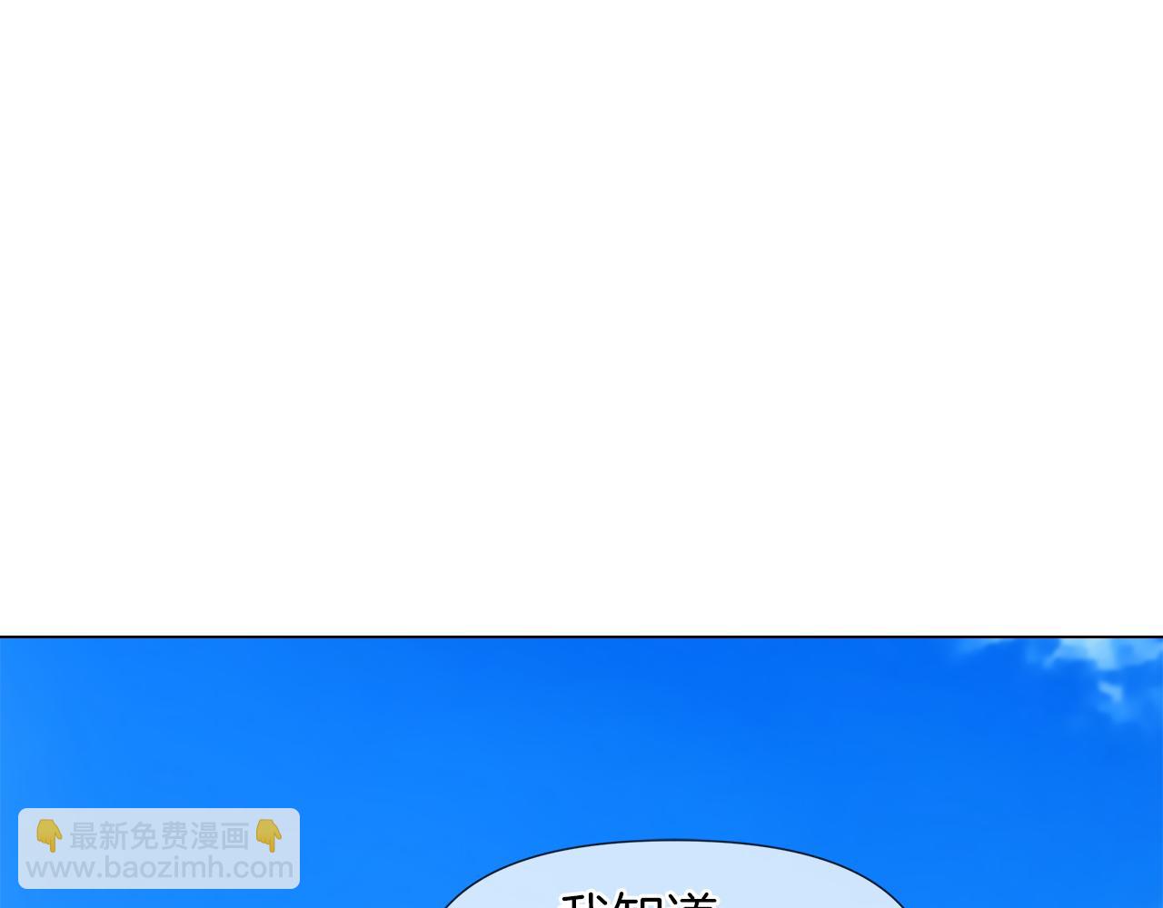 第55话 爆炸83