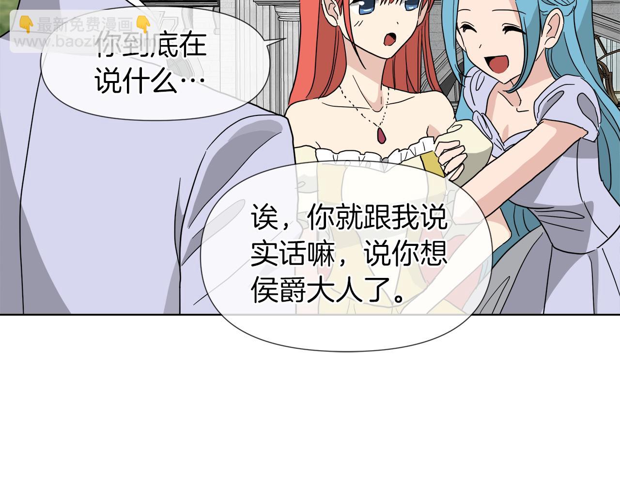 第55话 爆炸9