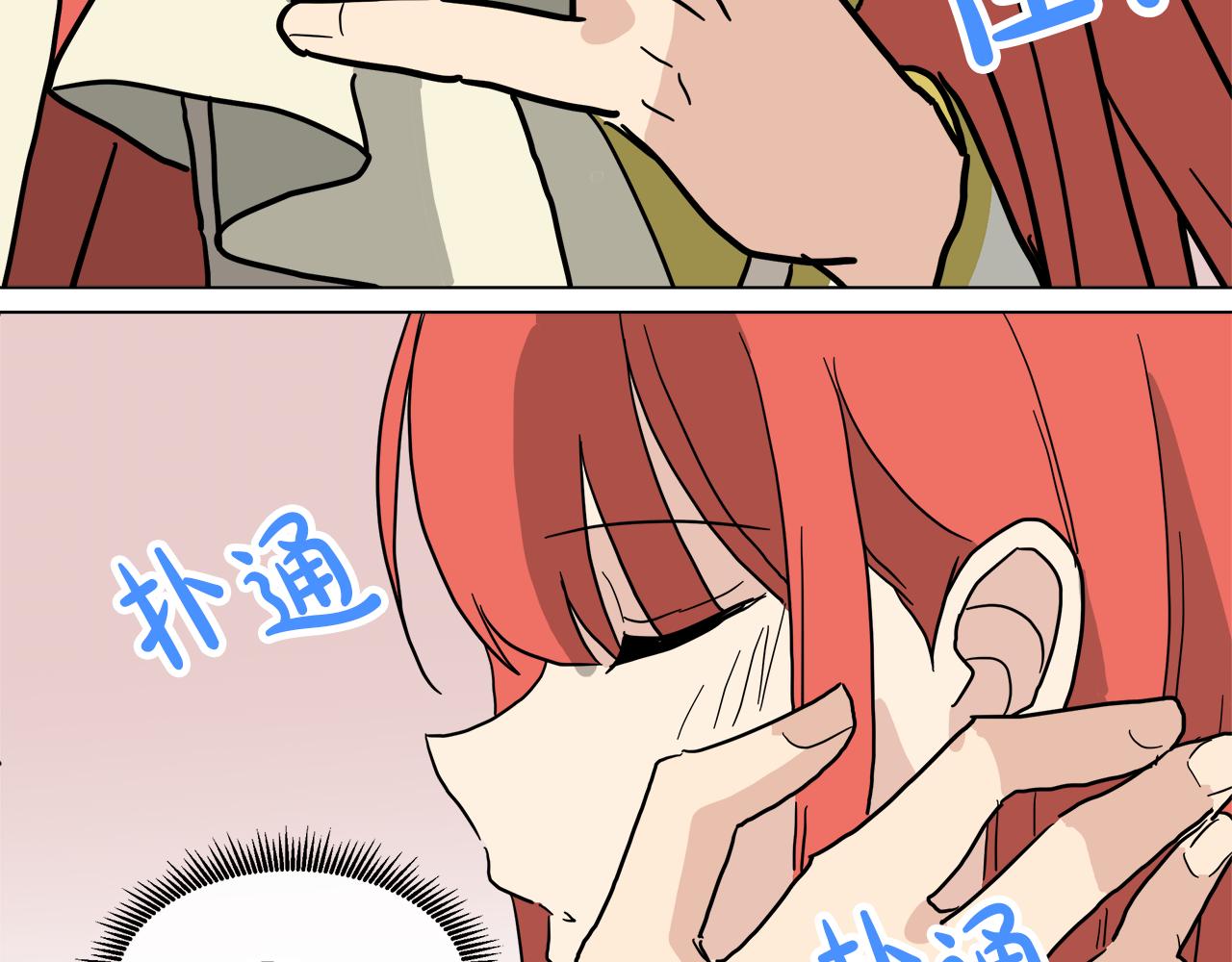 第55话 爆炸93