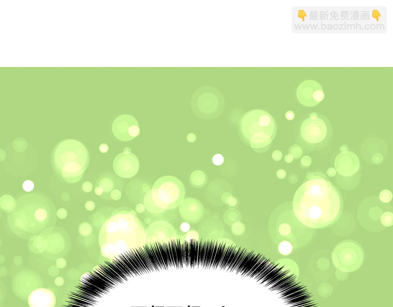 第56话 接受惩罚吧35