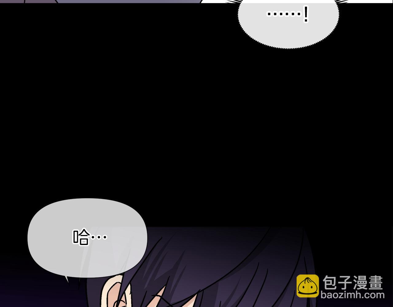 第57话 公爵的女儿119