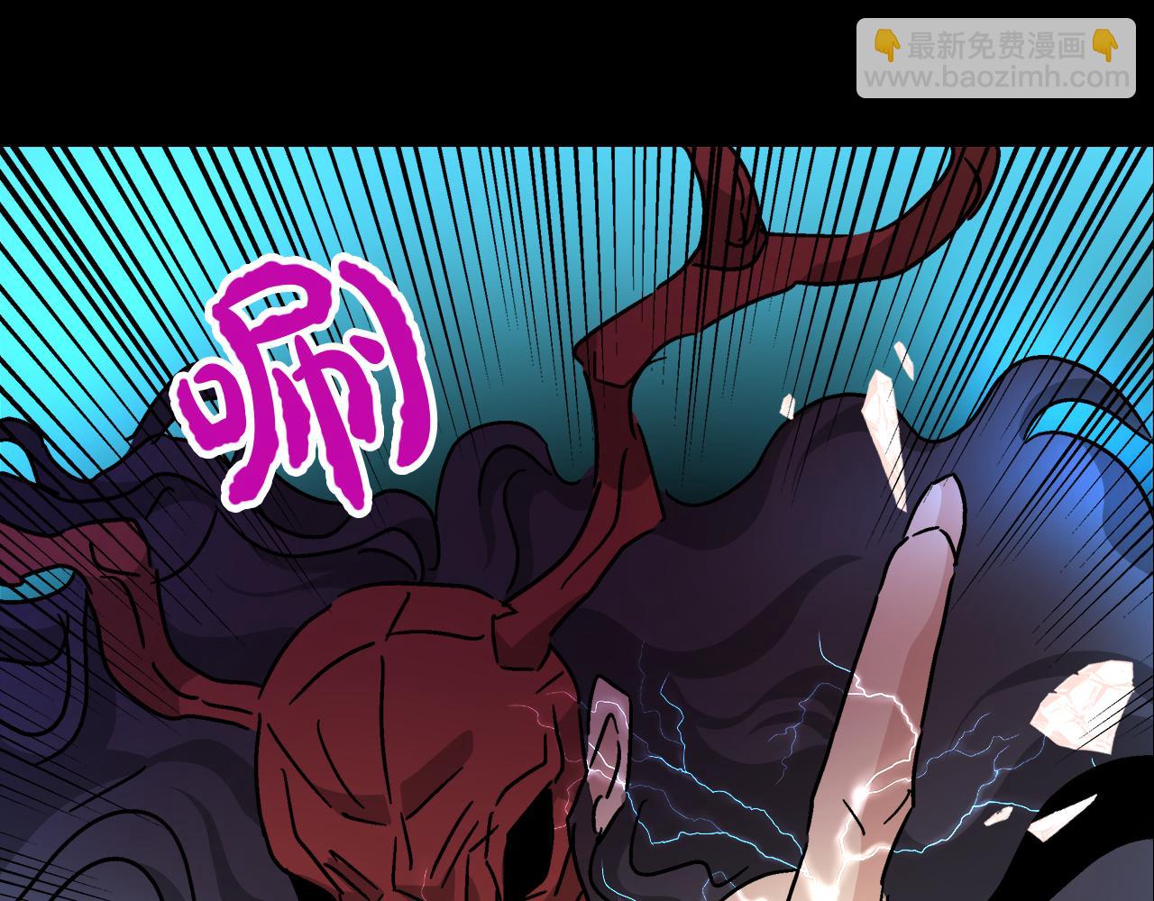 第57话 公爵的女儿130