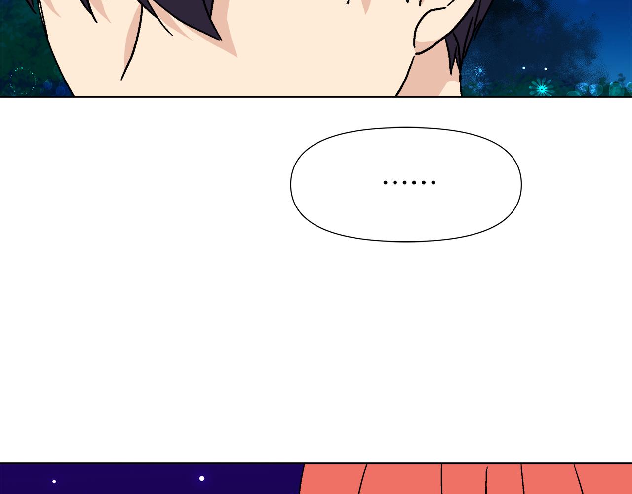 第57话 公爵的女儿67