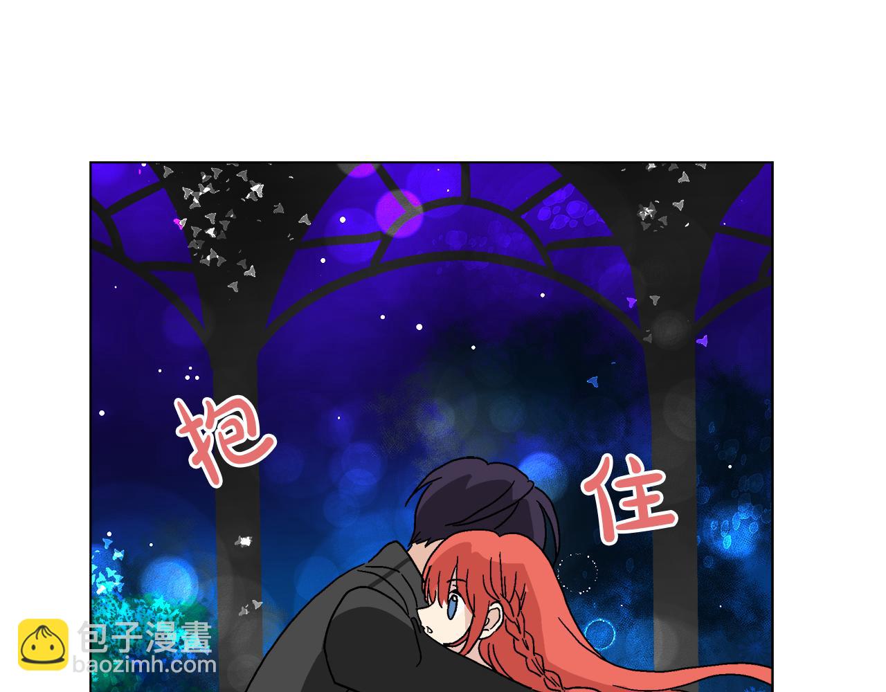 第57话 公爵的女儿76