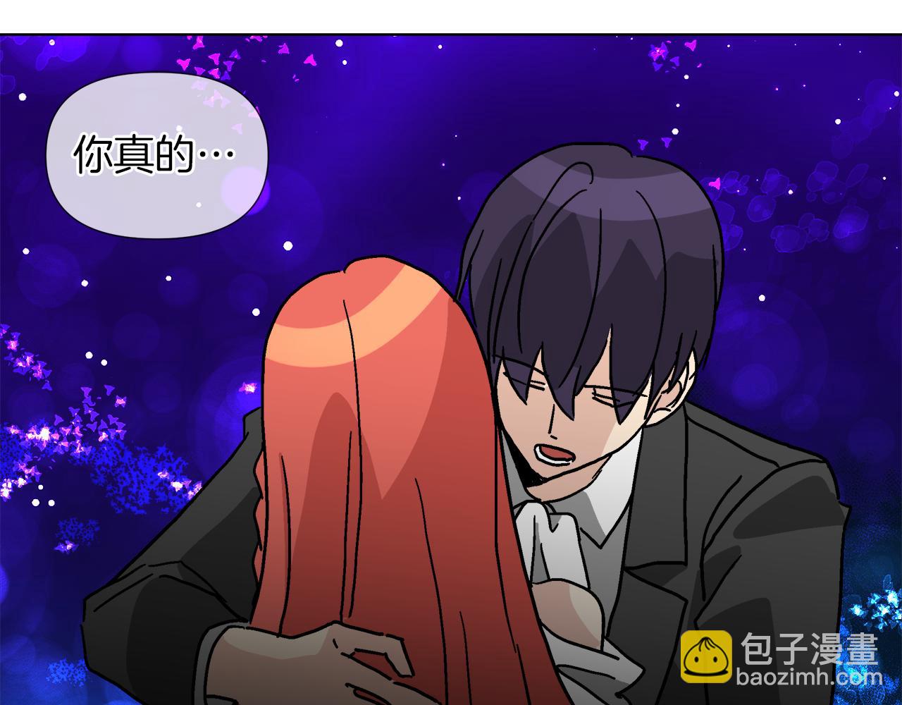 第57话 公爵的女儿78