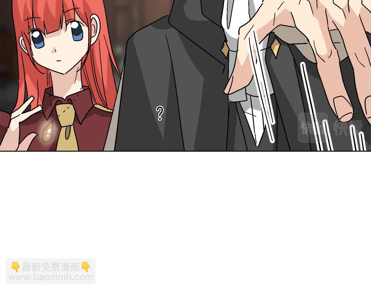 第58话 联手制敌104
