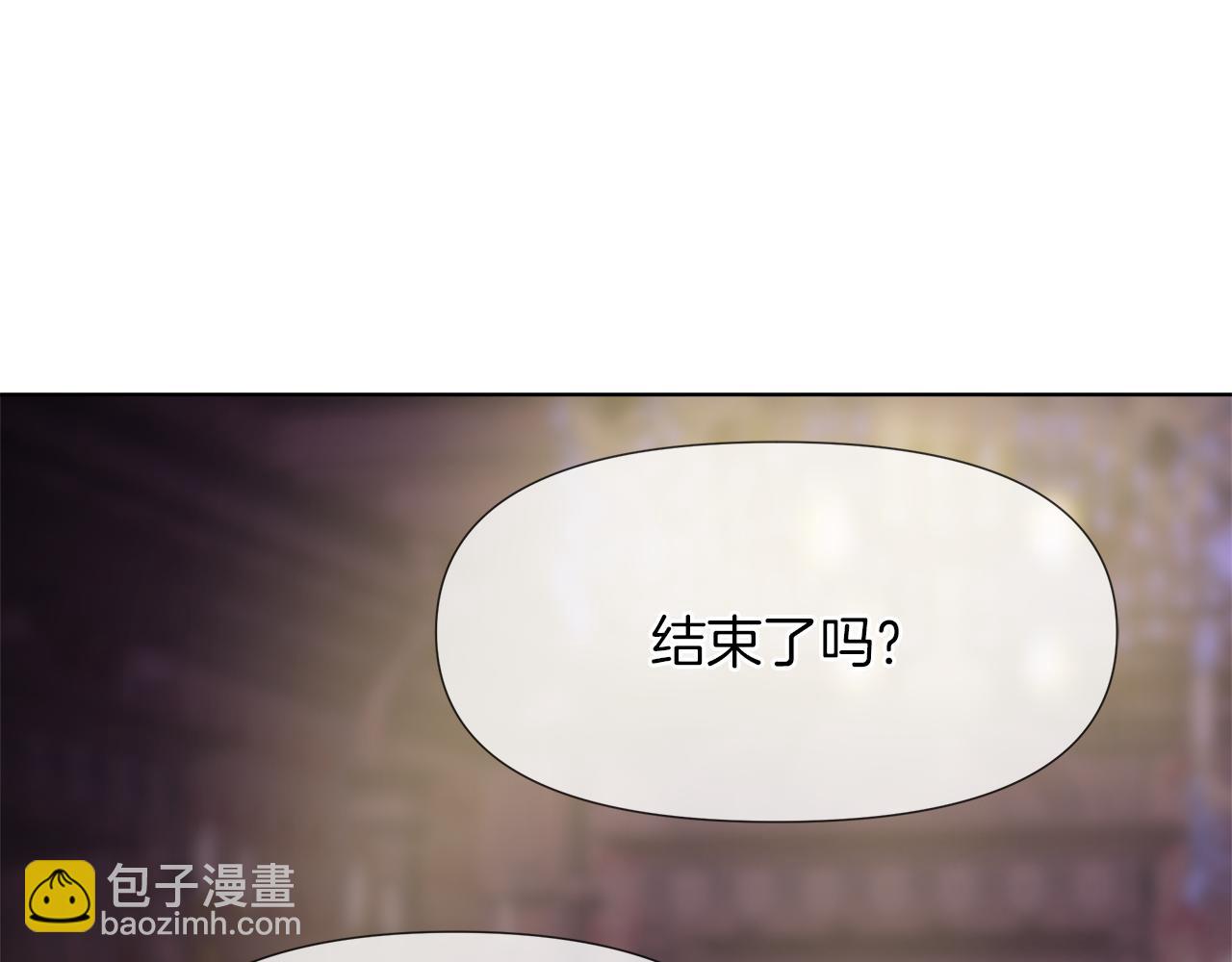 第58话 联手制敌109