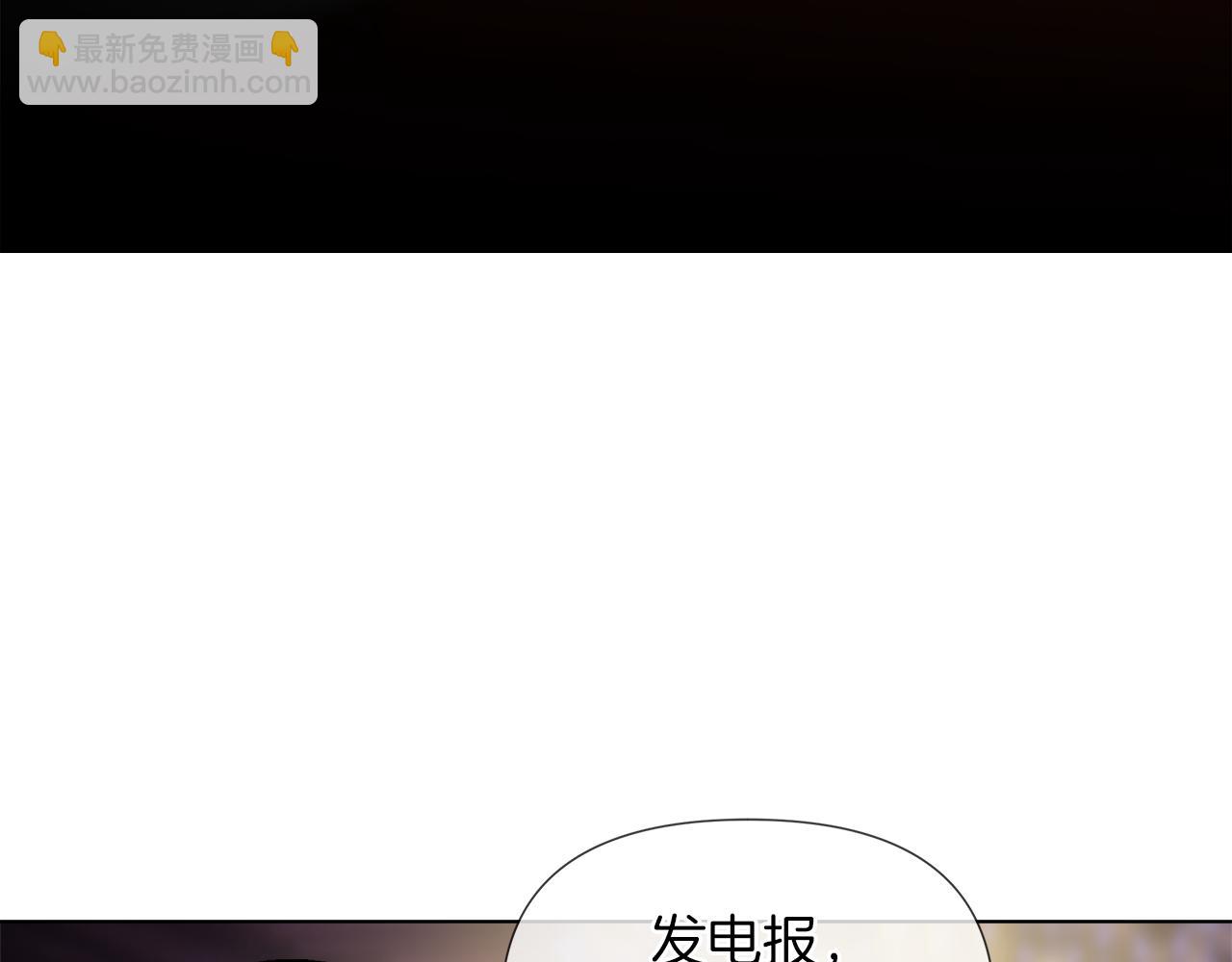 第58话 联手制敌116