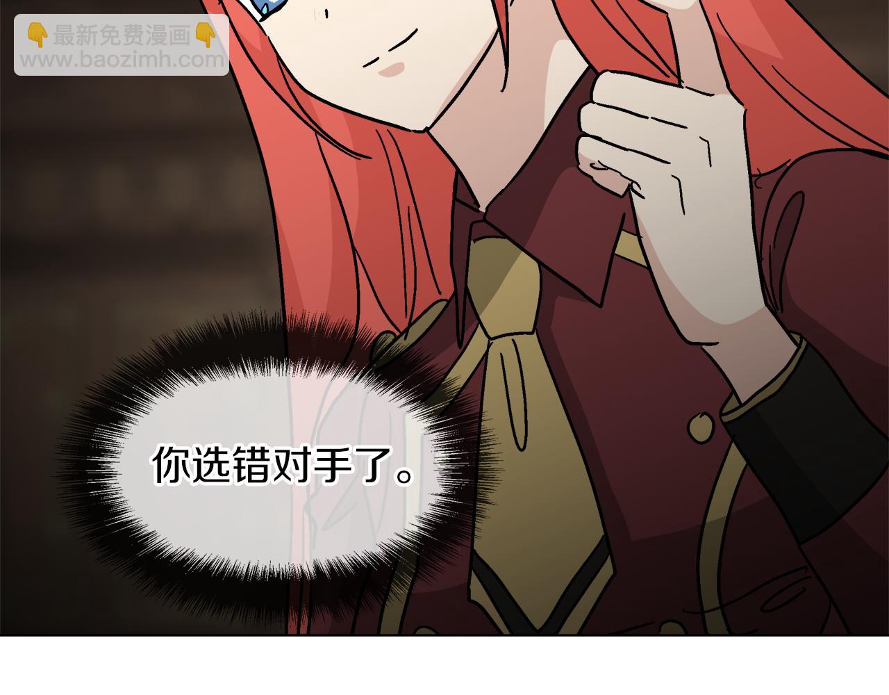 第58话 联手制敌130