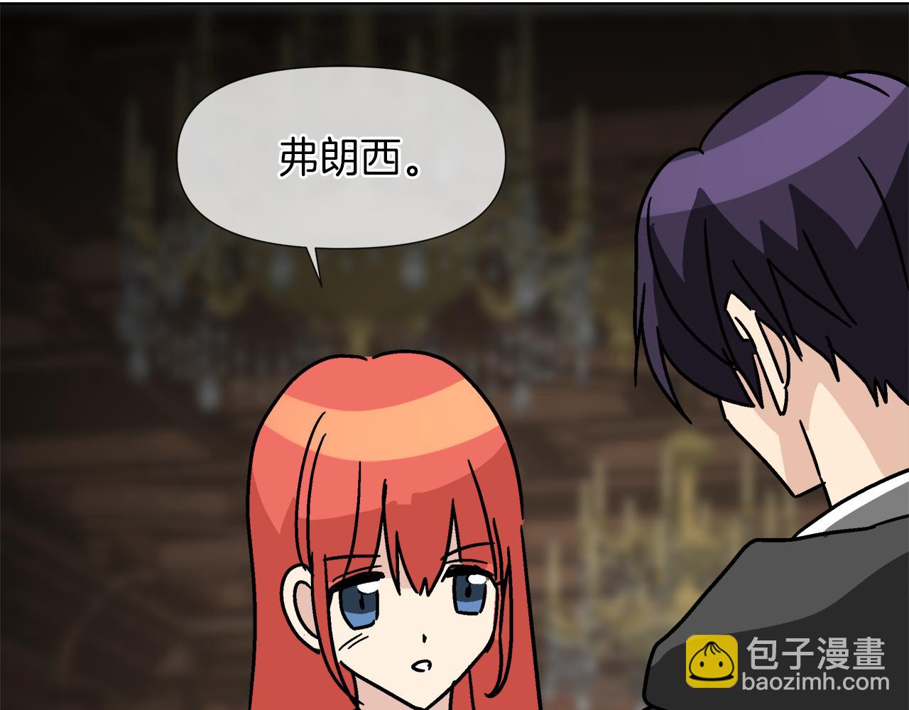 第58话 联手制敌134