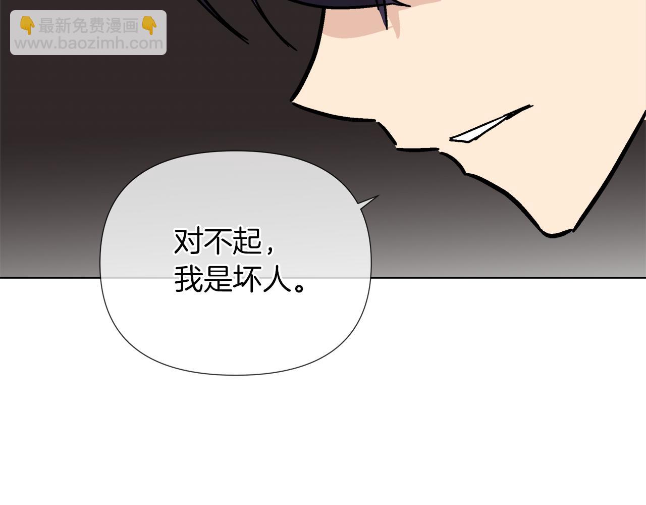 第58话 联手制敌154