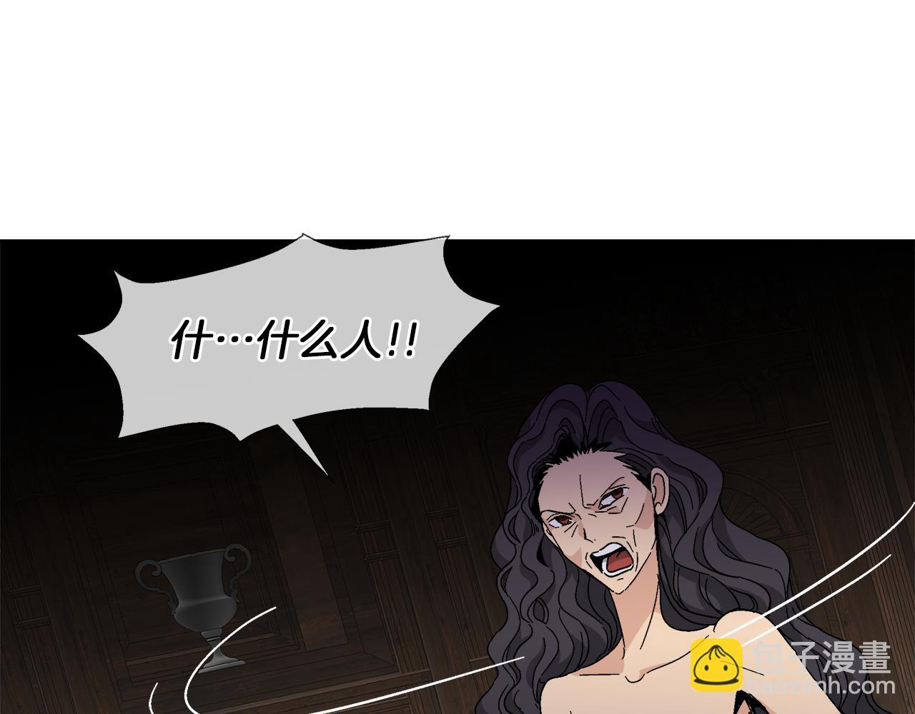 第58话 联手制敌19