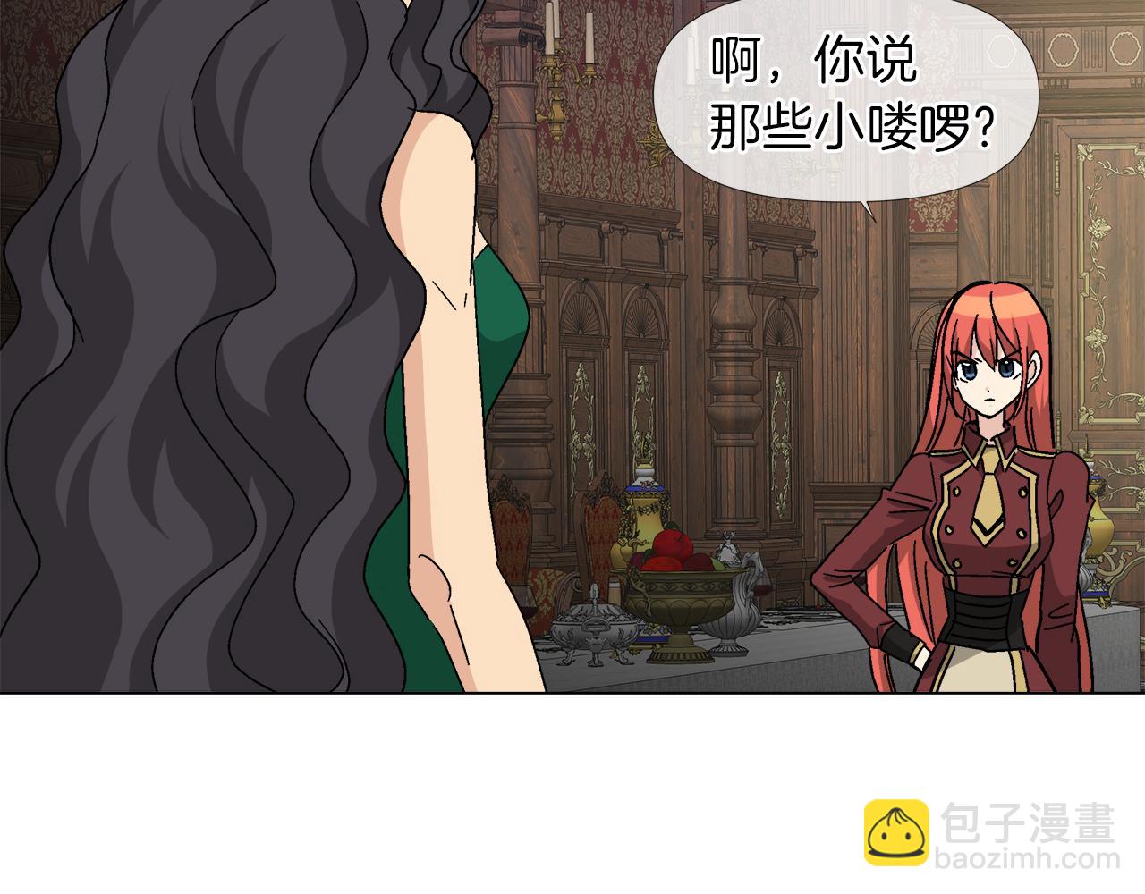 第58话 联手制敌35