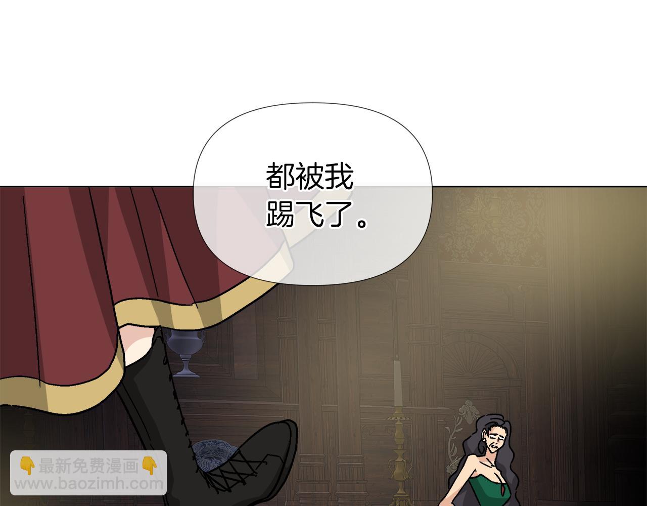 第58话 联手制敌36