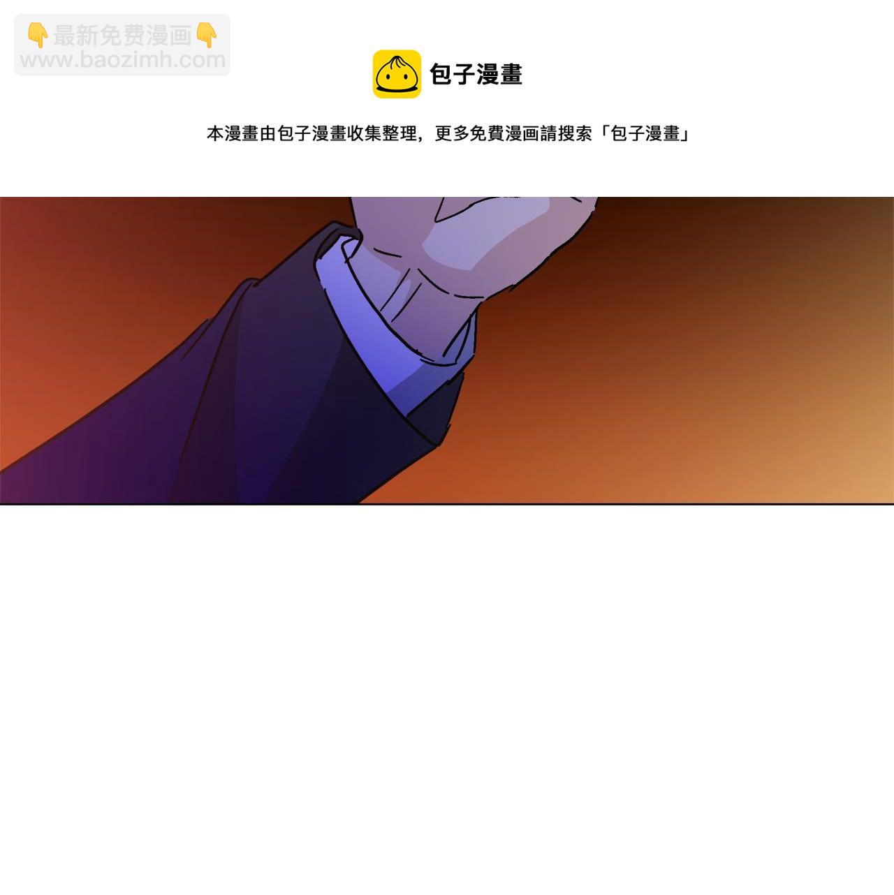 第58话 联手制敌54