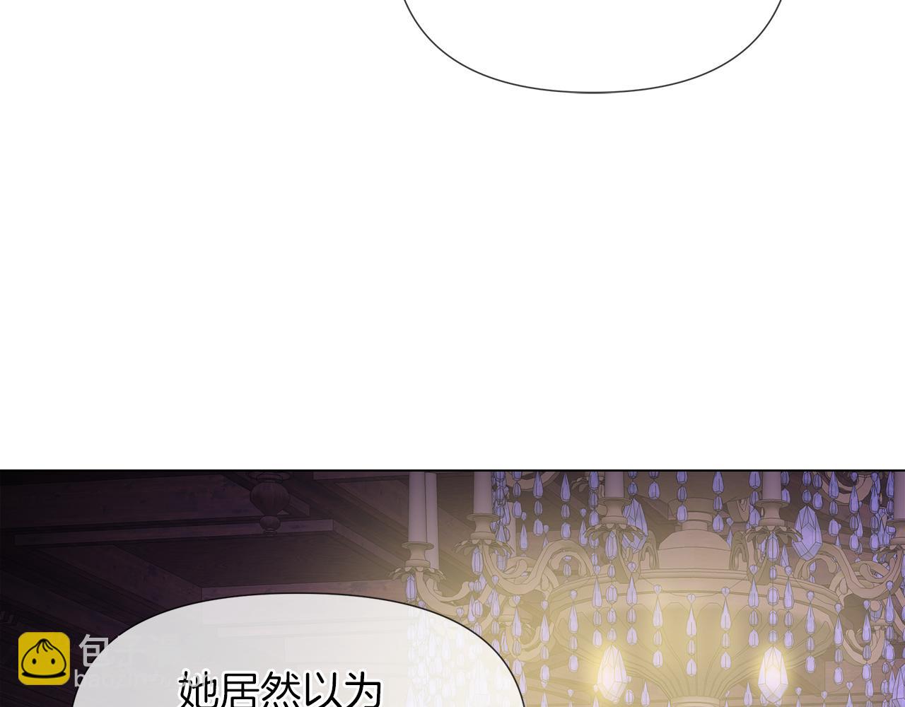 第58话 联手制敌59