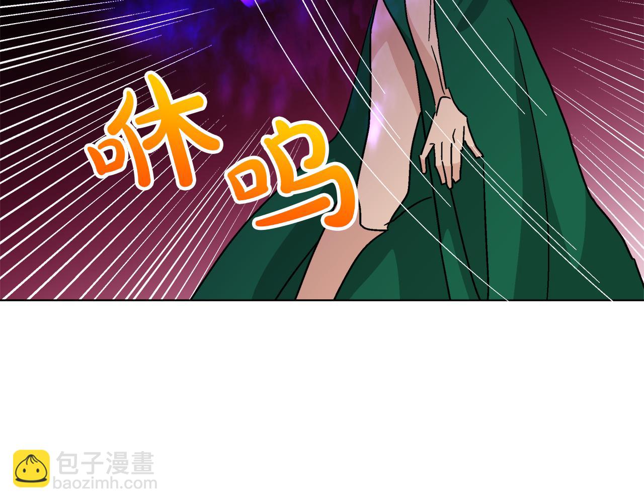 第58话 联手制敌63