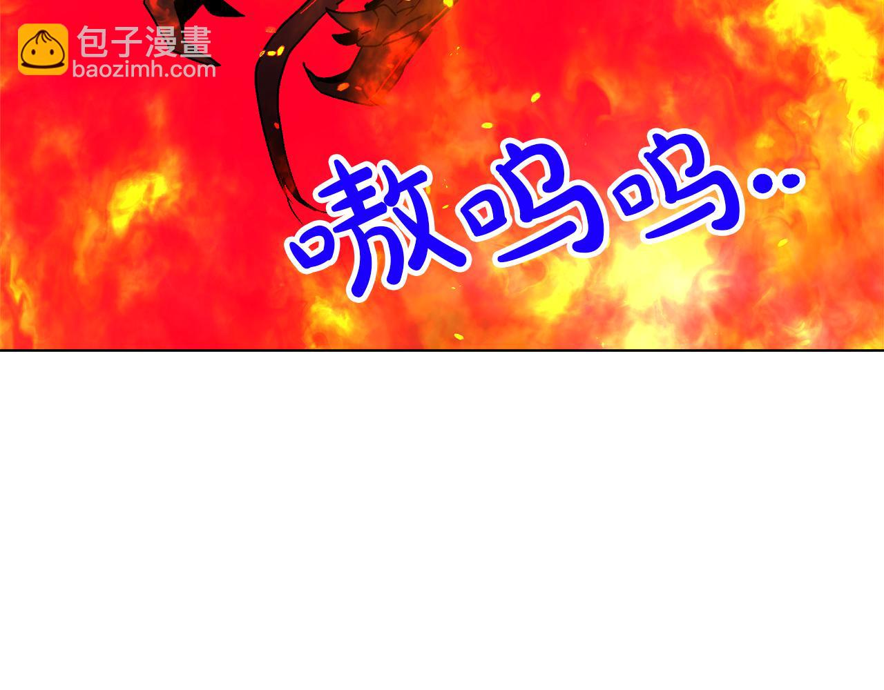 第58话 联手制敌72