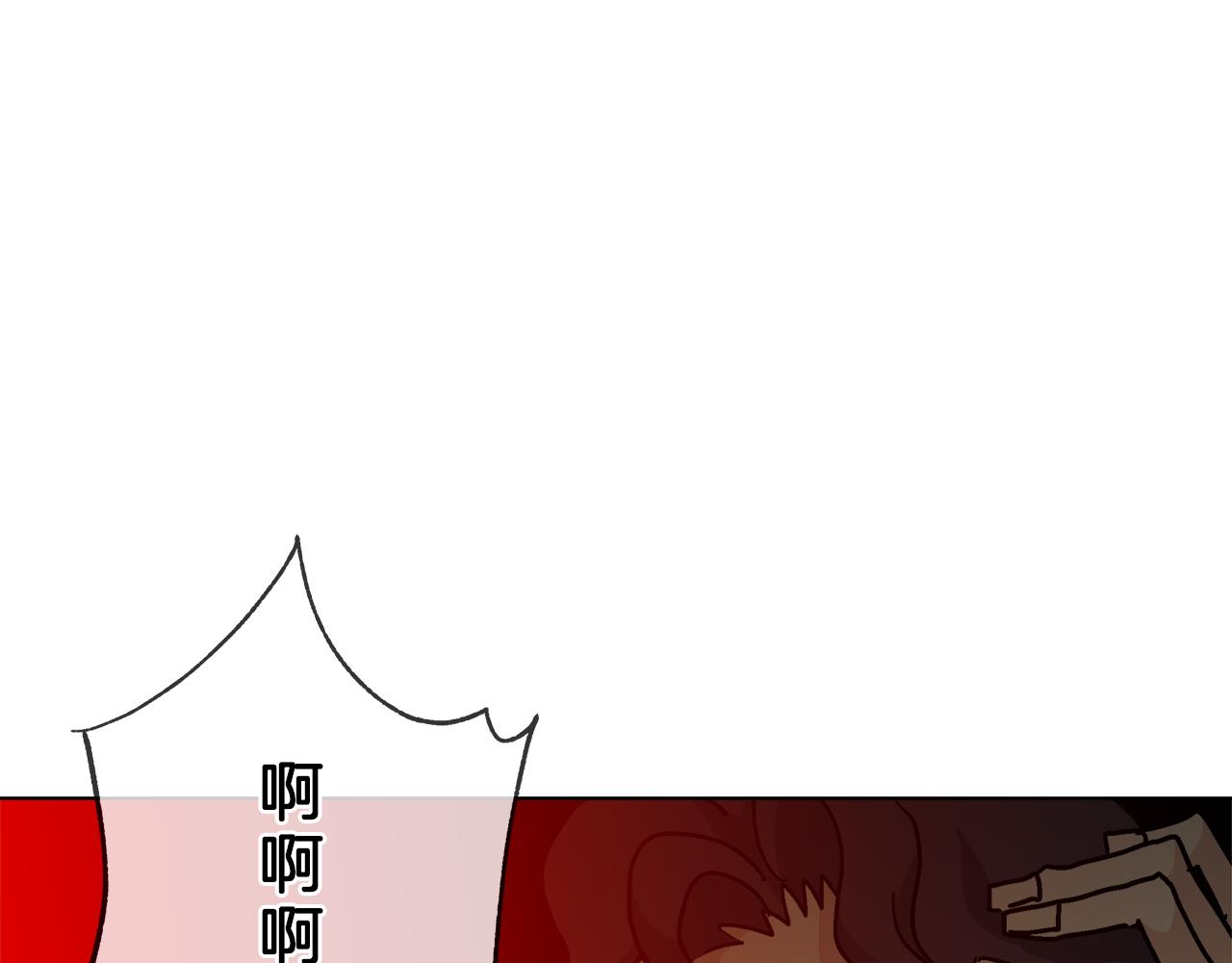第58话 联手制敌75