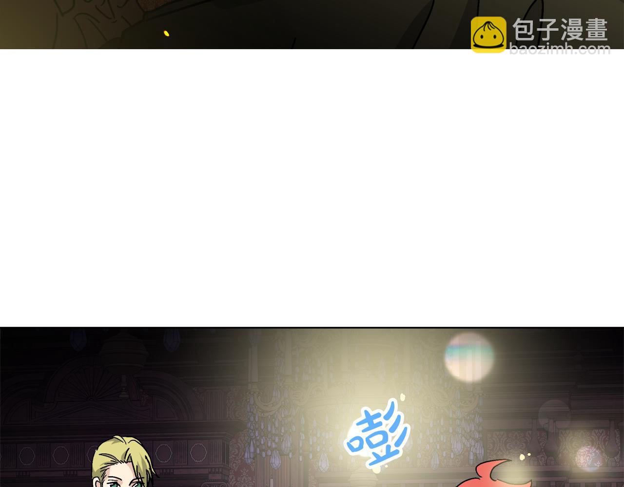 第58话 联手制敌80