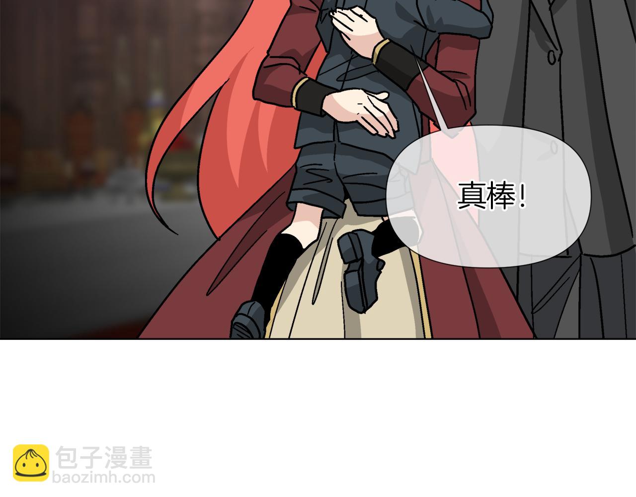 第58话 联手制敌85